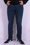 Loft Erkek Lacivert Jean Pantolon - LF2037013